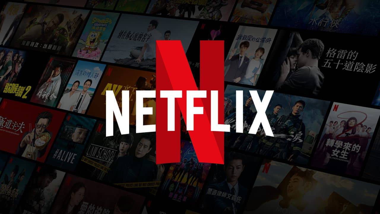 Assinatura Netflix NFA