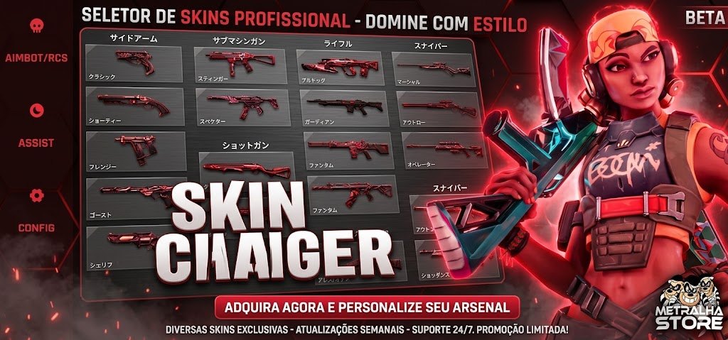 VALORANT SKIN CHANGER DIÁRIO